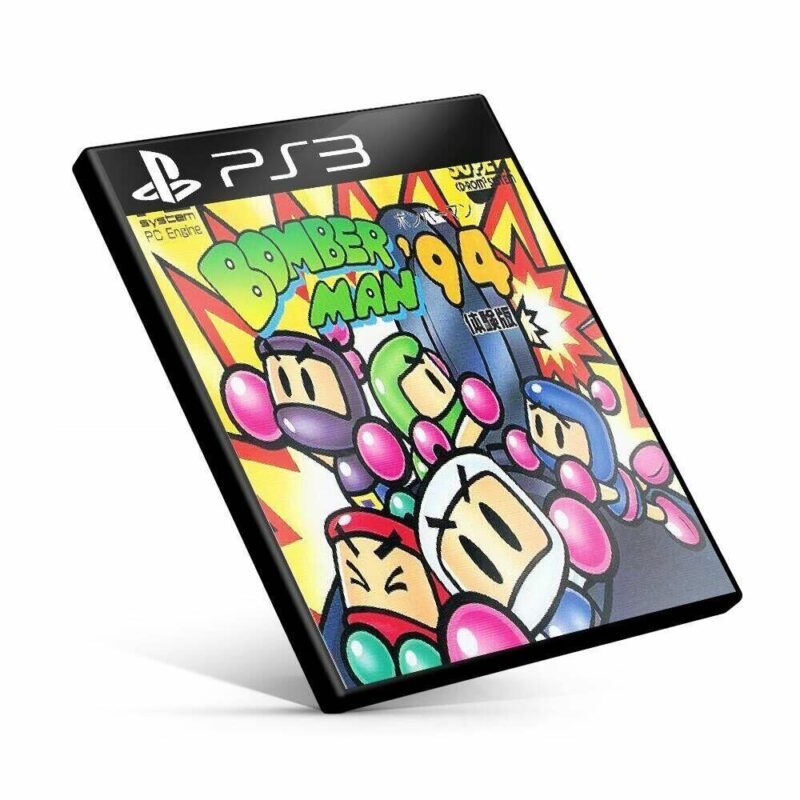 Bomberman &apos;94 - Ps3  Mídia Digital - Imagem 2